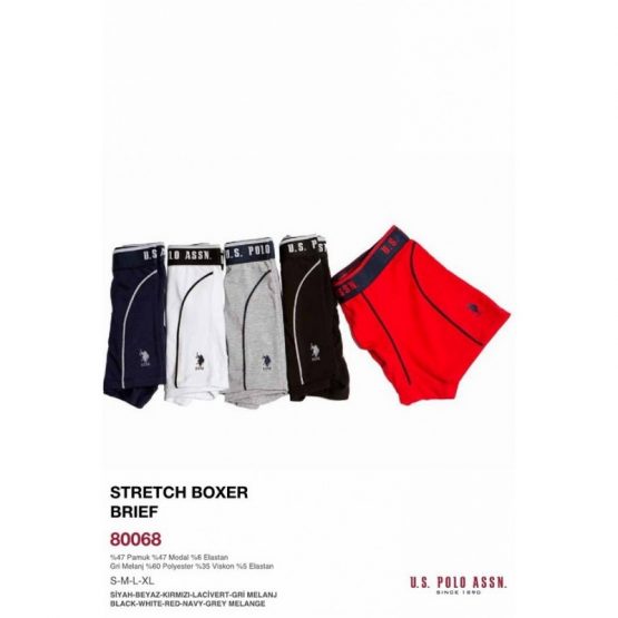 Мужское белье U.S. Polo Assn - Шорты Boxer 80068 черные